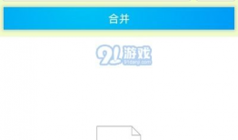 m3u8视频下载,一键操作，畅享高清影视体验