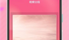 91啪啪啪视频,揭秘网络色情内容的阴暗面